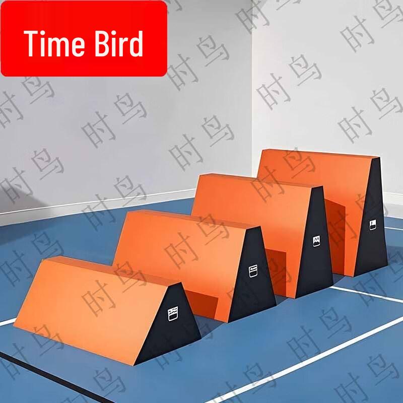 Time Bird Kids Parkour Trapezoidal 4-Piece Set