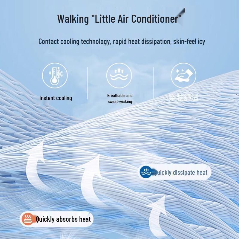 Romon Men's Ice Silk Stretch Business Casual Straight-Leg Pants