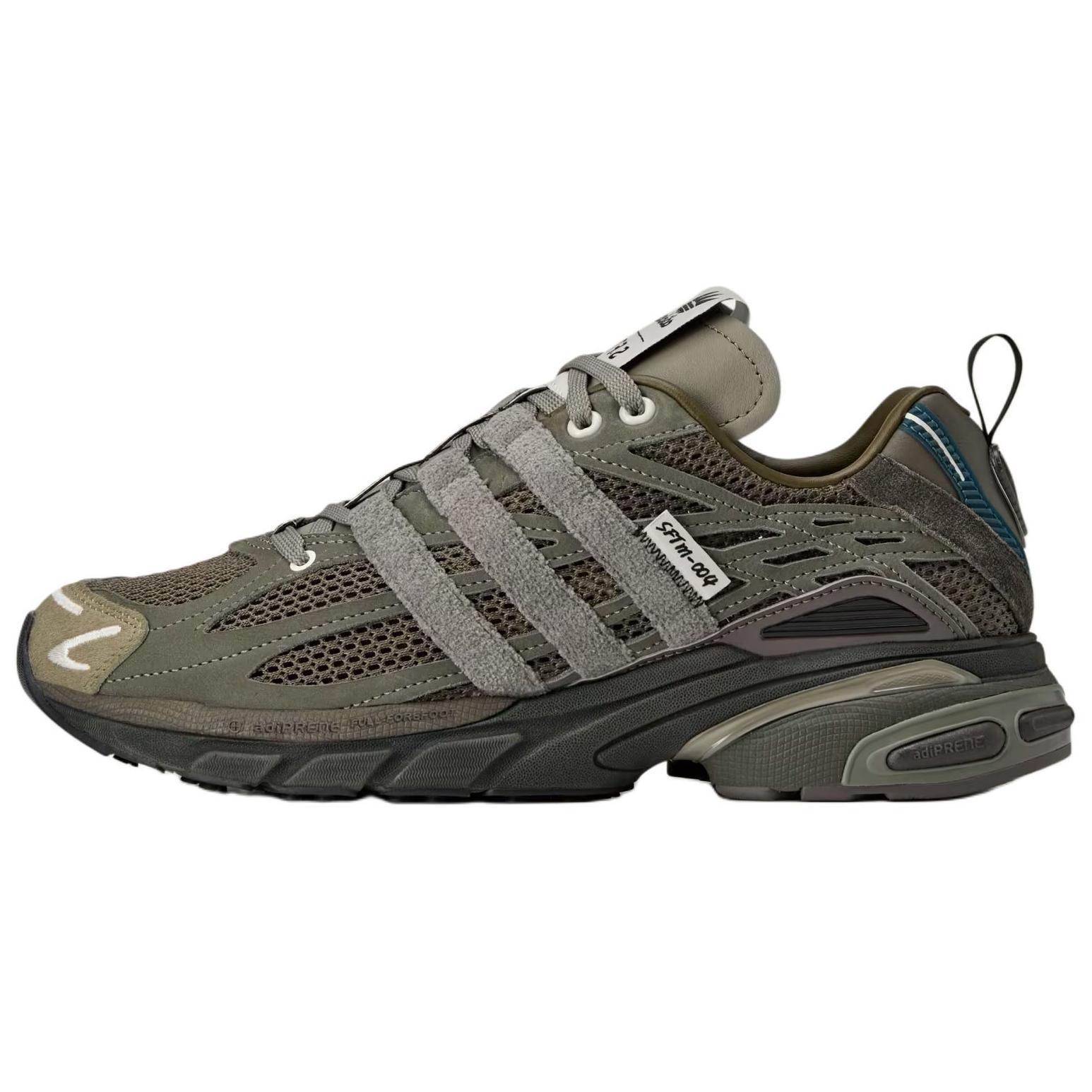 Adidas Adistar Cushion `Branch Shadow Green`