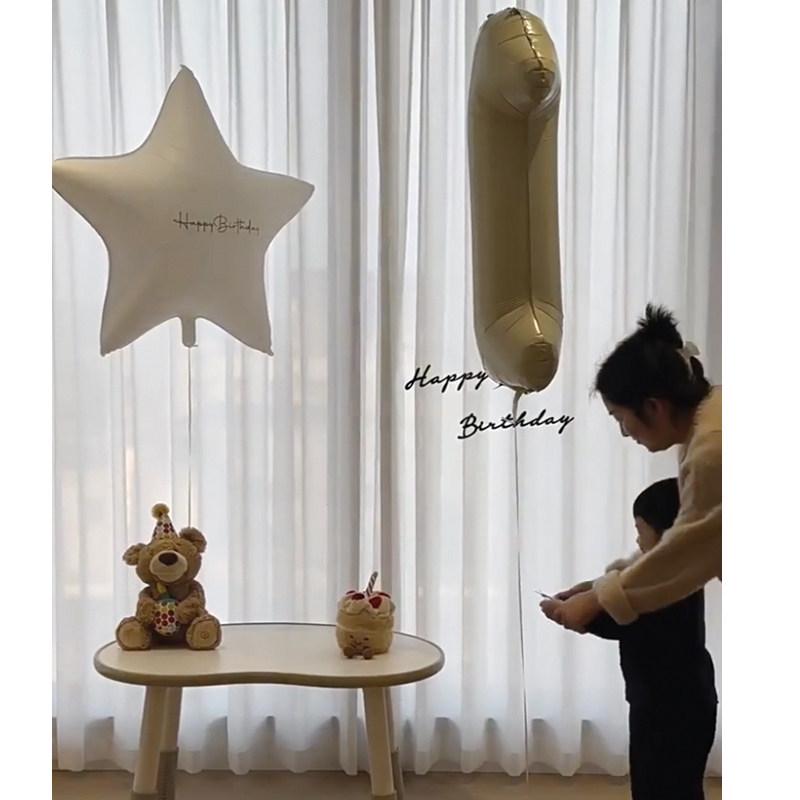 Extra-Large Five-Point Star Balloon Foil Decoration for Children's Birthday Backdrop