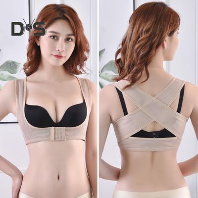 Posture Corrector Corrective Underwear Corset Chest Support Belt Scoliosis Posture Humpback Corrective Underwear Body Shaper