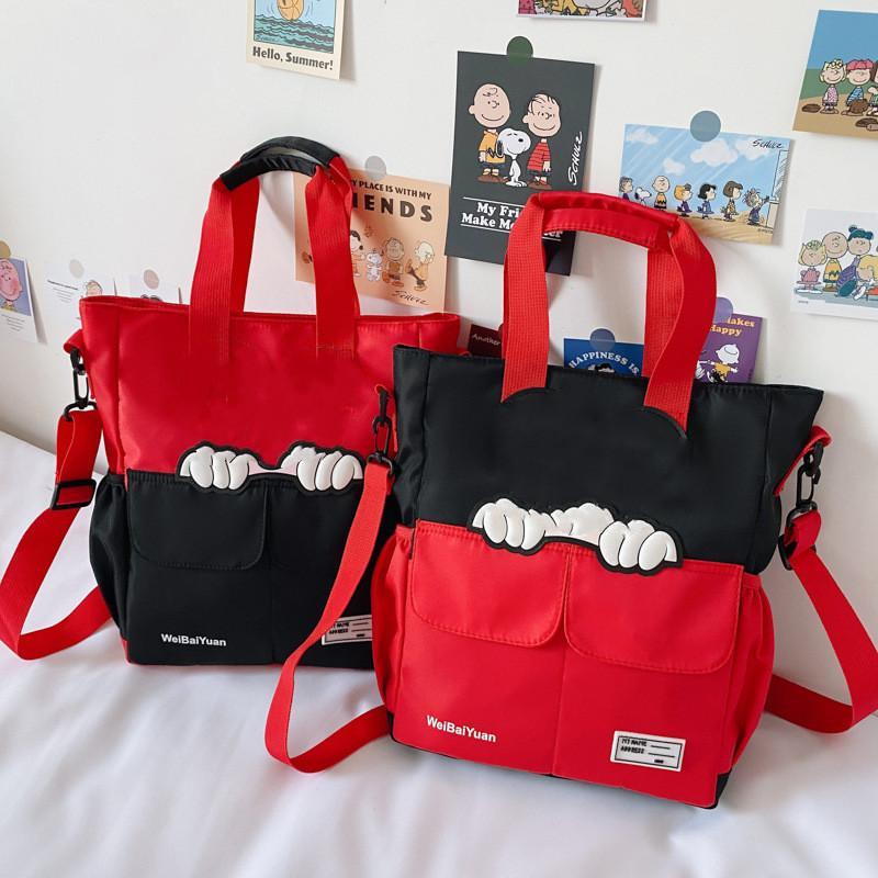 what to have in your handbolsa