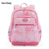 KALA·Y Kids Ultralight Ergonomic School Backpack