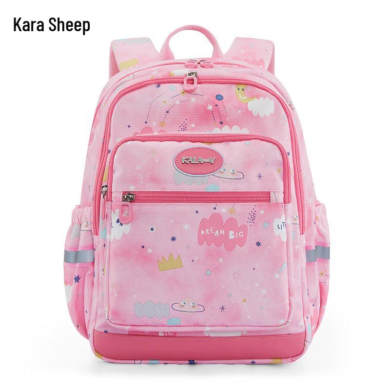 KALA·Y Ultralight Primary School Backpack