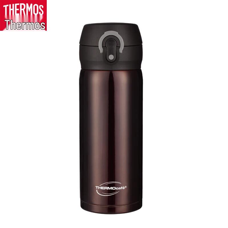 THERMOS Kaffy Series 304 Stainless Steel Insulated Tumbler 350ml
