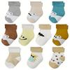 REMOULD Custom Logo Anti Slip Newborn Baby Socks Anti-slip 0-3 Months 6-12 Months Cotton Baby Grip Socks for Boy Girl