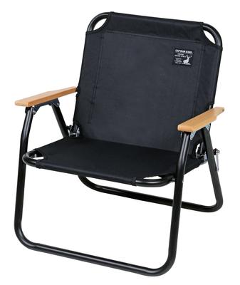 Panca bassa Solo Panca CS Black Label UC-1677 Larghezza 600 x Profondità 560 x Altezza 665 mm