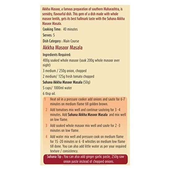 Suhana Akkha Masoor Gewürzmischung, 50 g Beutel, 6 Stück