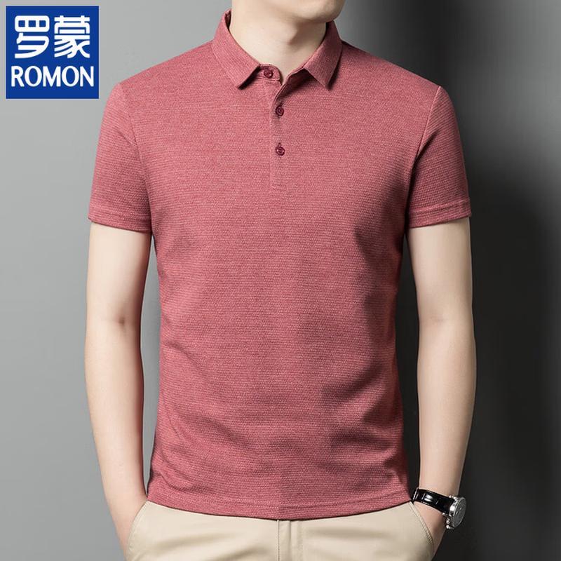 ROMON Men's Short Sleeve Polo Shirt