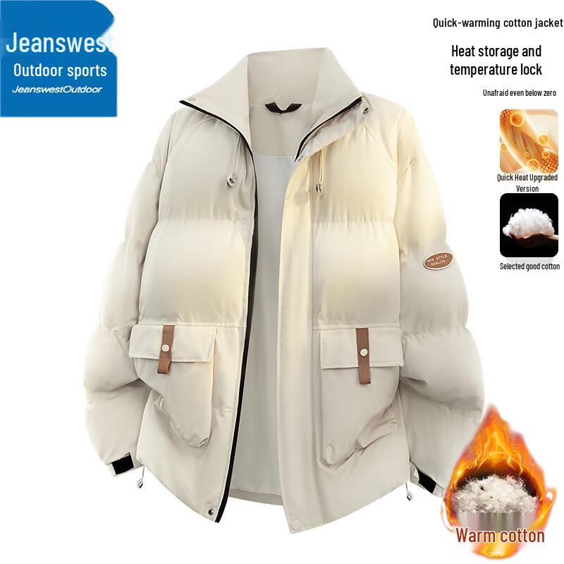 Jeanswest Men's Loose Fit Stand-Collar Puffer Jacket
