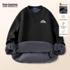 Men's Velvet Fleece Lined Round Neck Sweatshirt