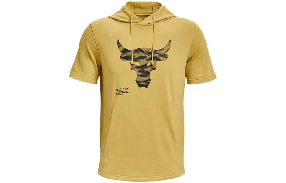 Under Armour Rock T Shirt Men s Yellow 1370465-760 M