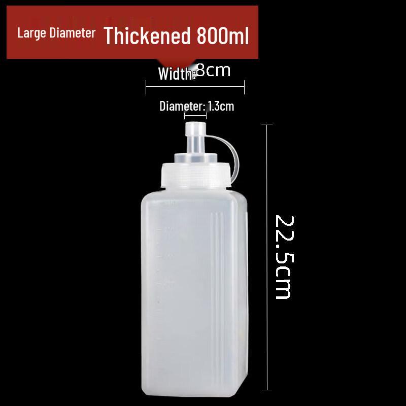 ZISIZ Thickened Commercial Plastic Squeeze Sauce Bottle