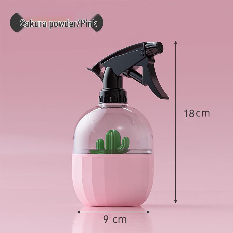 OLOEY Household Disinfection Pressure Sprayer