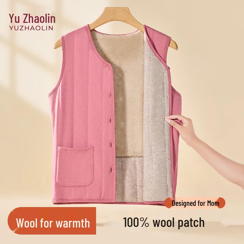 YUZHAOLIN Women's Thermal Fleece-Lined Vest