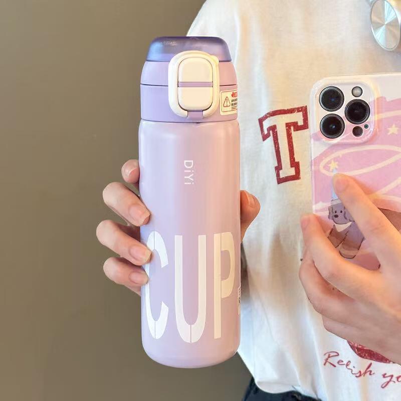 

DuoLi 316 Stainless Steel Kids Double-Drink Insulated Bottle