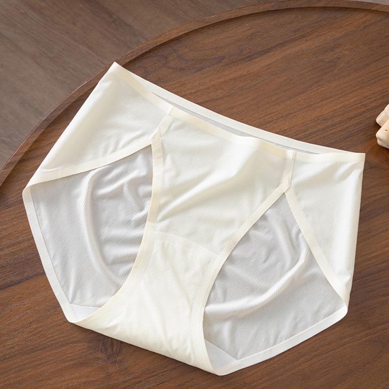Women's Summer Ultra-thin Traceless Cotton Breathable High-slit Mid-waist Triangle Briefs