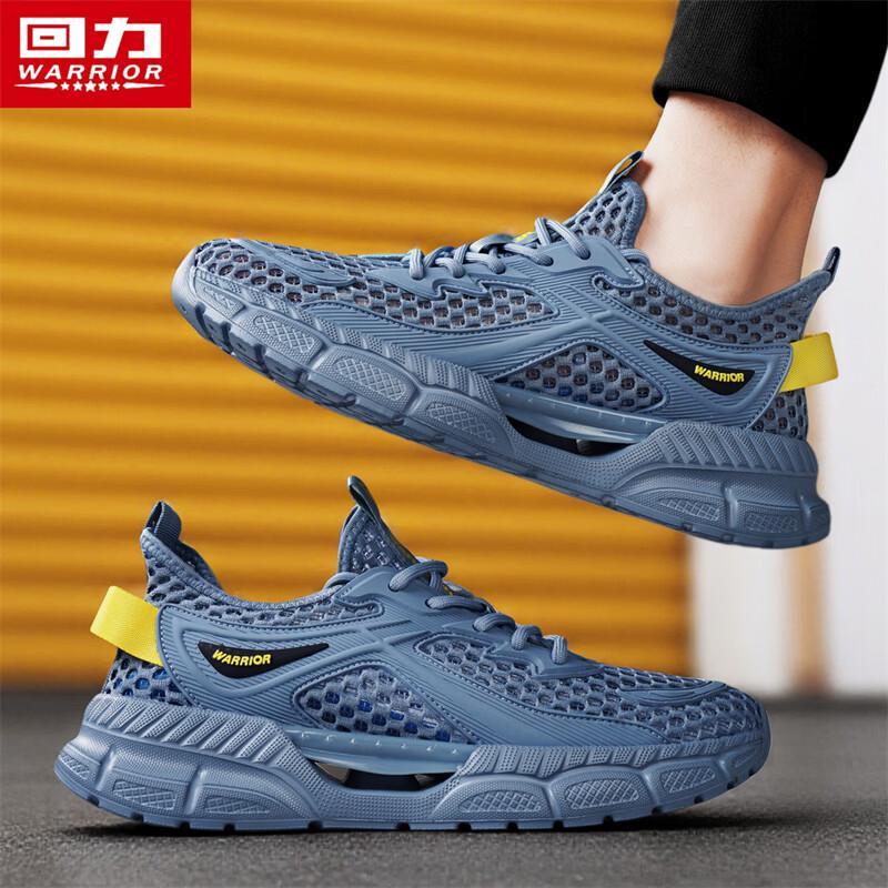 Warrior Men's 5690 Summer Mesh Breathable Casual Shoes