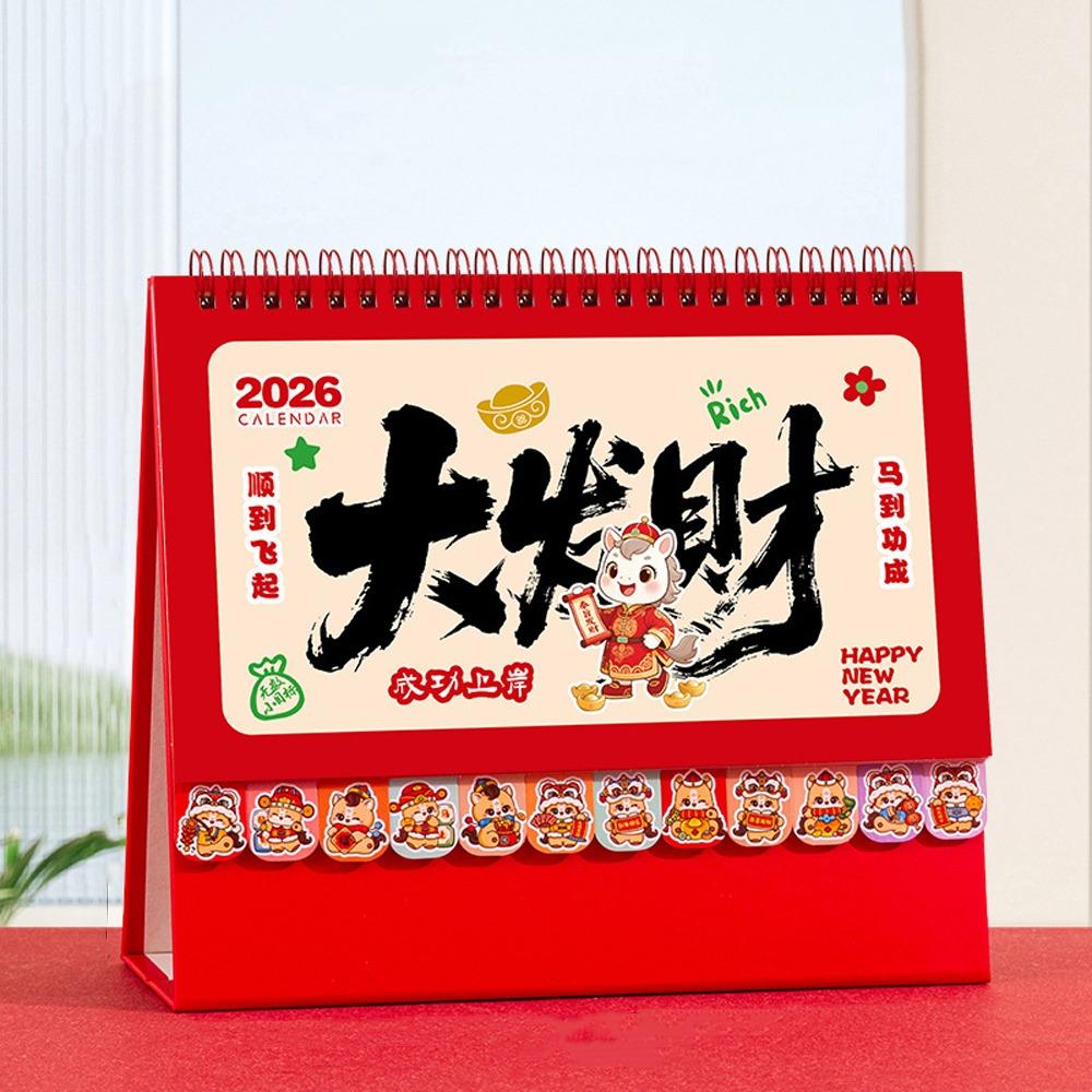 Chinese Style 2026 Desk Calendar Coil Binding Monthly Planner Schedule Planner  Desktop Decoration