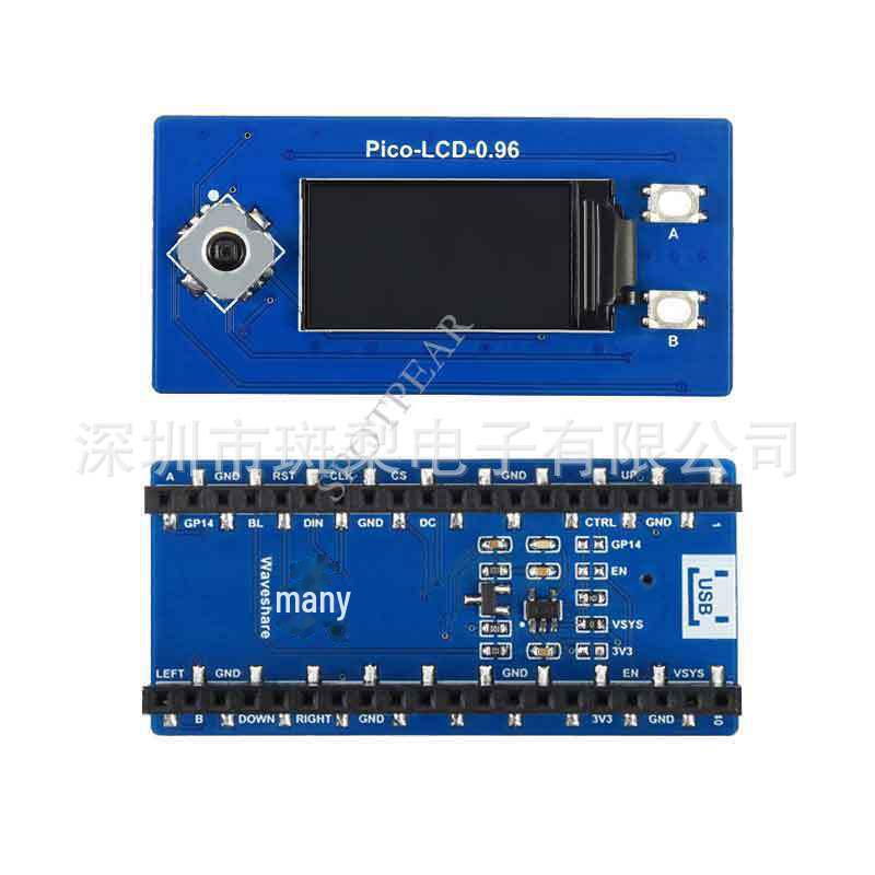 Raspberry Pi Pico 0.96" 65K Color LCD Module, 160×80 Pixels, SPI.