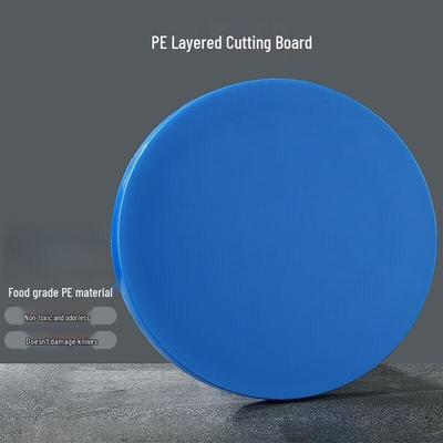 FuOu Canteen Food-Grade Round Plastic Cutting Board