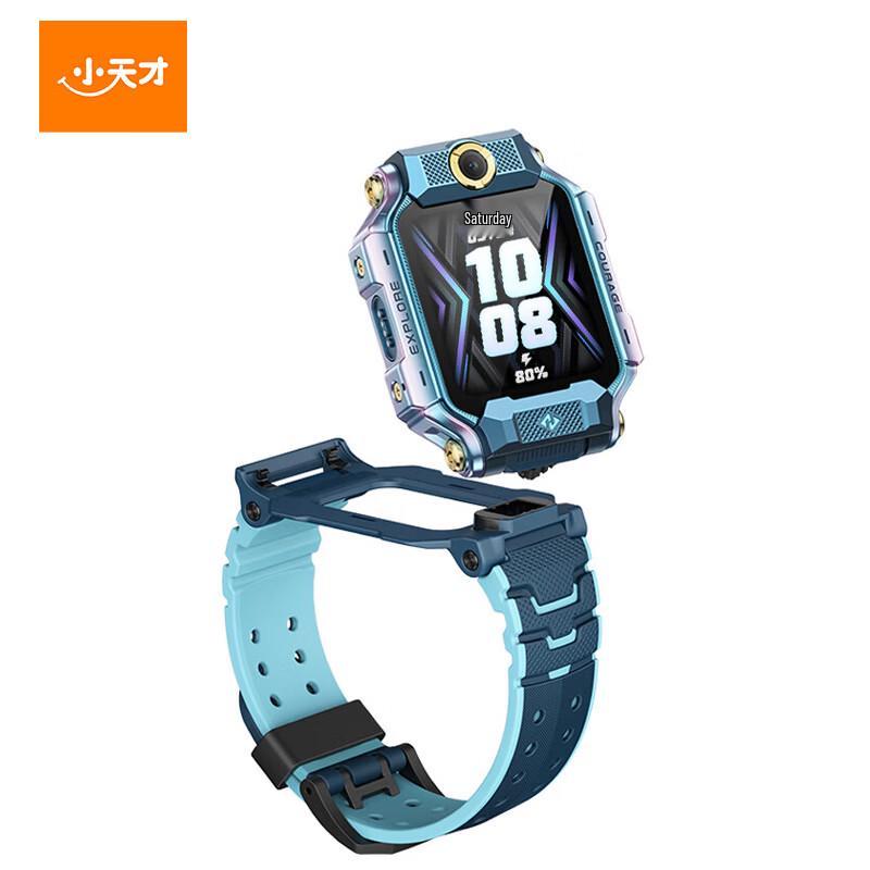 

Little Genius Z8A Kids 4G Smartwatch with GPS & Health Monitoring (CN version)