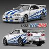 Viteză sălbatică 1/24 Nissan Skyline GT-R R34 Model de mașină din aliaj 1/32 JDM Collective Voiture miniaturală Vehicul de jucărie turnat sub presiune pentru băiat Decor acasă