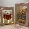 Gift Box Teddy Bear Doll Bear Plush Toy Children's Doll Birthday Company Event Gift Creative Gift Box