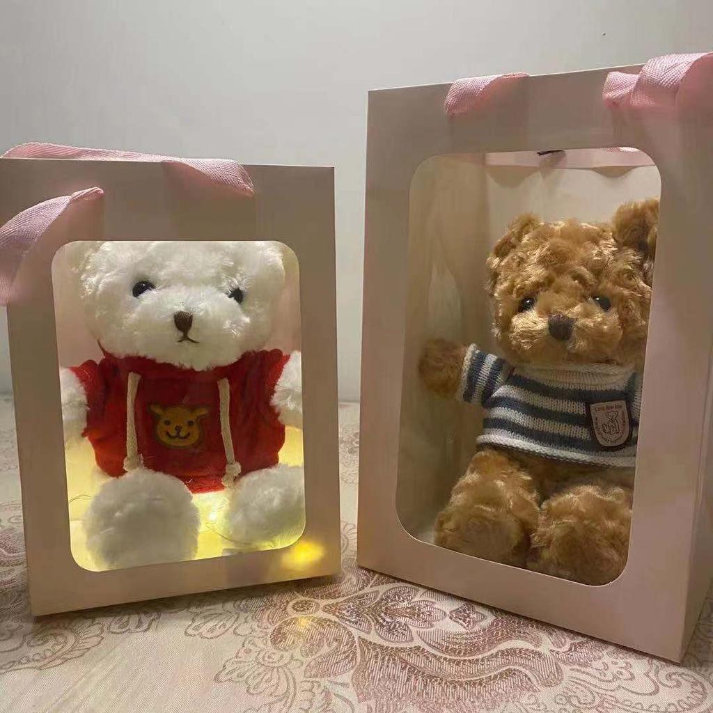 Gift Box Teddy Bear Doll Bear Plush Toy Children's Doll Birthday Company Event Gift Creative Gift Box