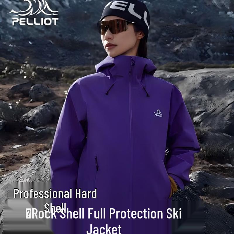 Pelliot Rock Shell Hard Shell Jacket - Cheng Yi Edition S