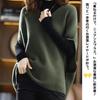 SARADEMUNT Knit Drop Loose Popular Korean Women's Vest, V-Neck, Shoulder, Layering, Fit, Style, Spring, Autumn, Winter, 221109T-a-black