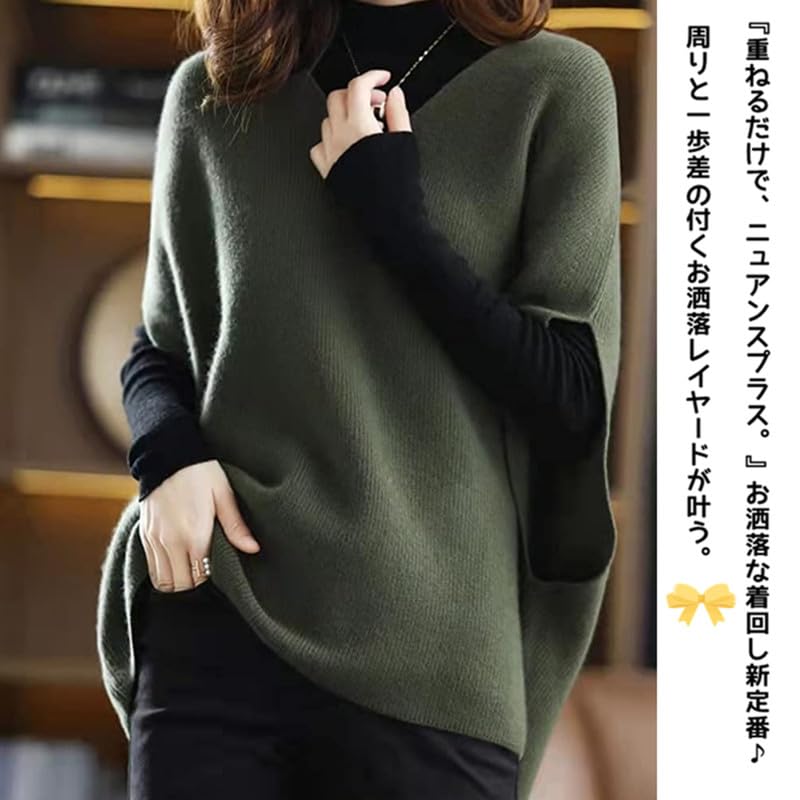 SARADEMUNT Knit Drop Loose Popular Korean Women's Vest, V-Neck, Shoulder, Layering, Fit, Style, Spring, Autumn, Winter, 221109T-a-black