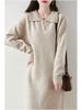 Women's Thickened Wool Polo Neck Long Dress - Autumn/Winter Loose Knit Base Layer 