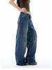 Light Blue Retro Fireworks Pattern High Waist Wide Leg Jeans for Women - Spring/Autumn 2026 Style, Floor-Length.
