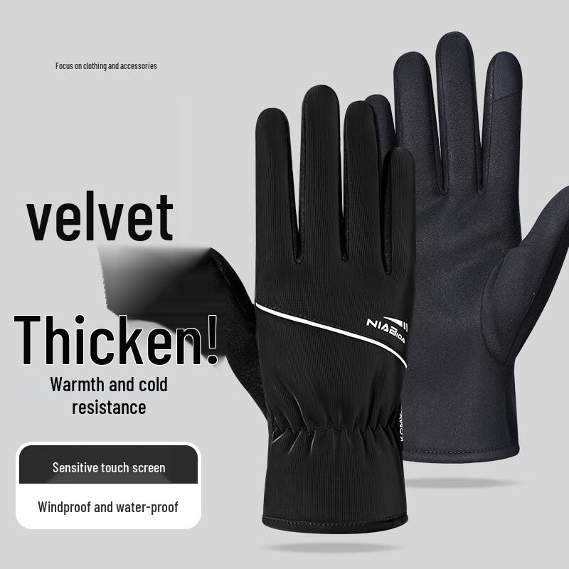 MR MOOSE Men s Winter Touchscreen Cycling Gloves