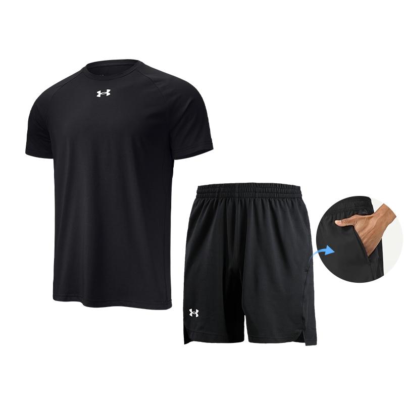 Under Armour Casual Sportswear Unisex 22500518+22500208