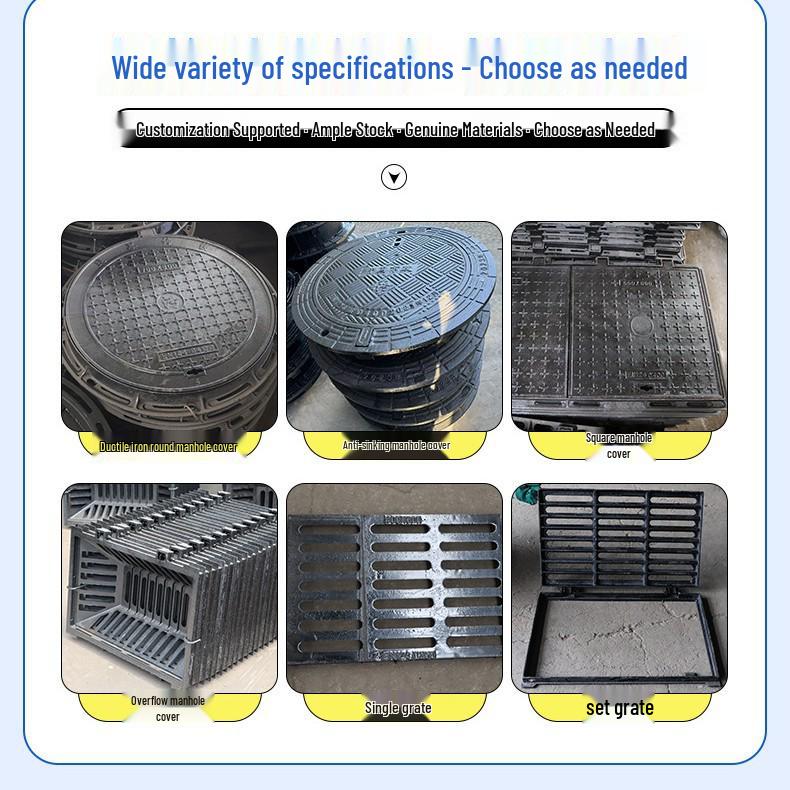 Ductile Iron Manhole & Sewer Drain Grating Cover 300x500mm