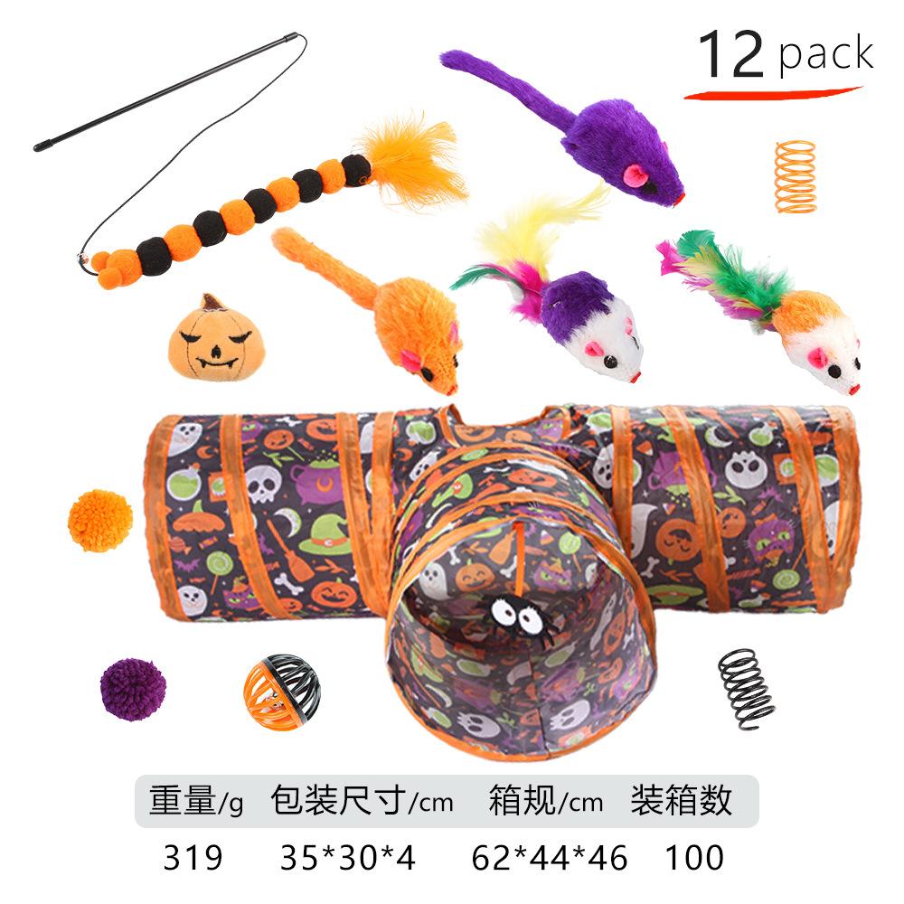Halloween Cat Tunnel Toy Set Bell Teasing Cat Stick Pumpkin Spider Plush Toy Set Cat Ghost Channel Cat Holiday Decoration Toys
