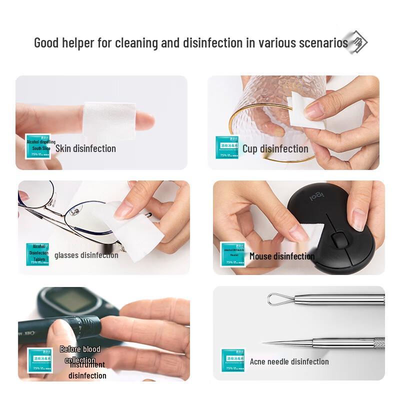 Beianshi 75% Alcohol Prep Pads