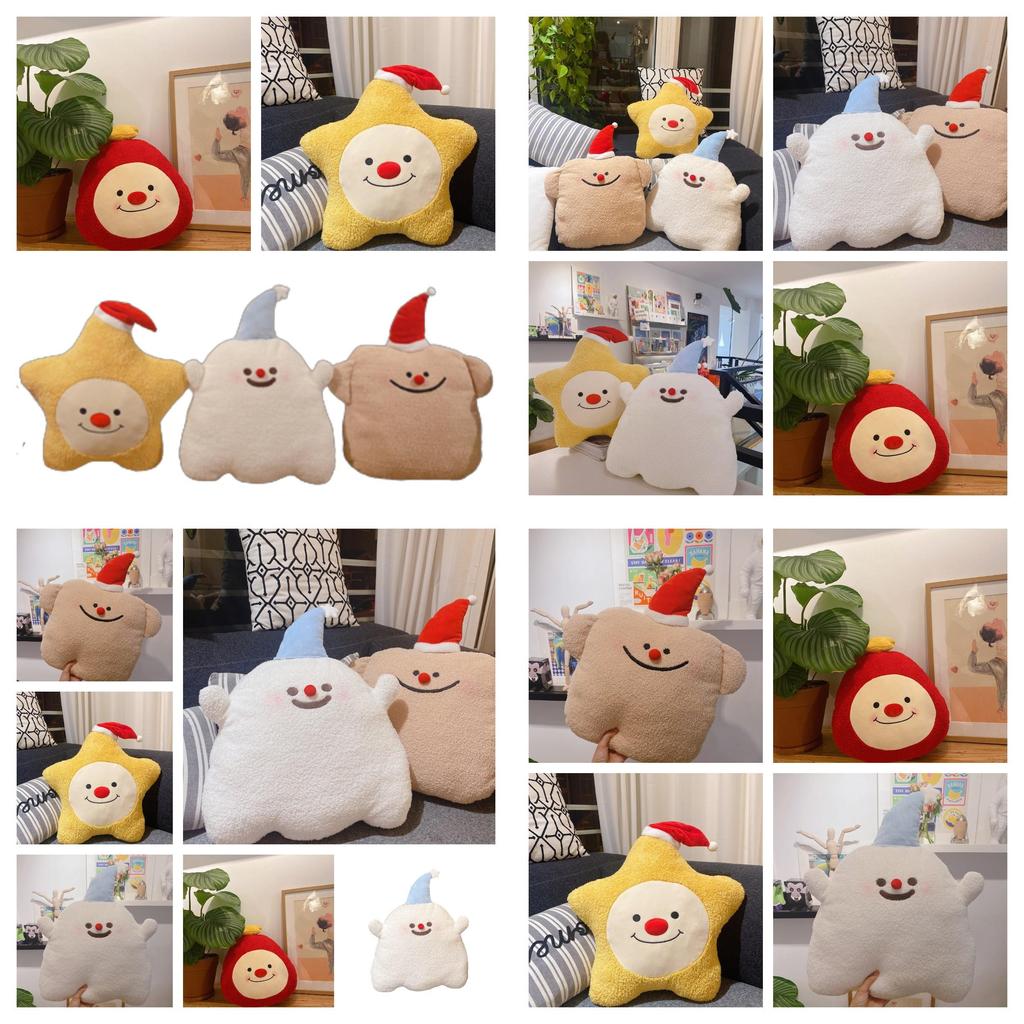 Cartoon Weihnachten Plüschtier Stern Kissen Kleiner Geist Kissen