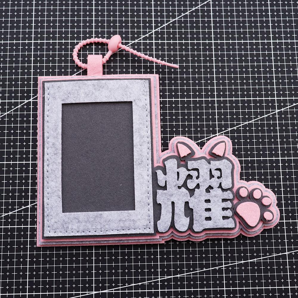 Times Youth League Card Sleeve Backpack Charm & Star Pendant. 2MM Each Layer - Thick Version