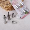 Piping Nozzle Set, Cream Nozzle Set Stainless Steel Piping Nozzle Baking Tools Complete Set of Cake Piping Nozzles