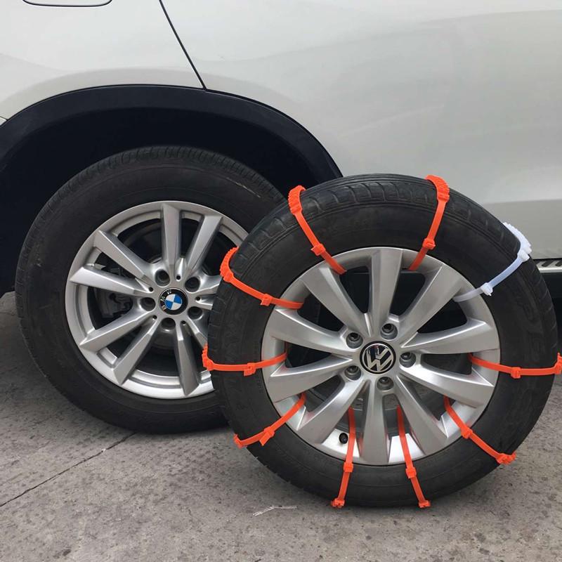 Beikun Quick-Install Anti-Skid Snow Tire Chains