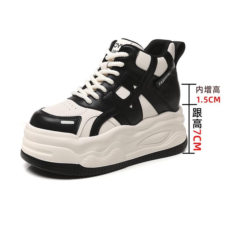 Inner heightening thick-soled casual little white shoes high-top autumn and winter new Ouruo dynamic wind shoes women's shoes are versatile