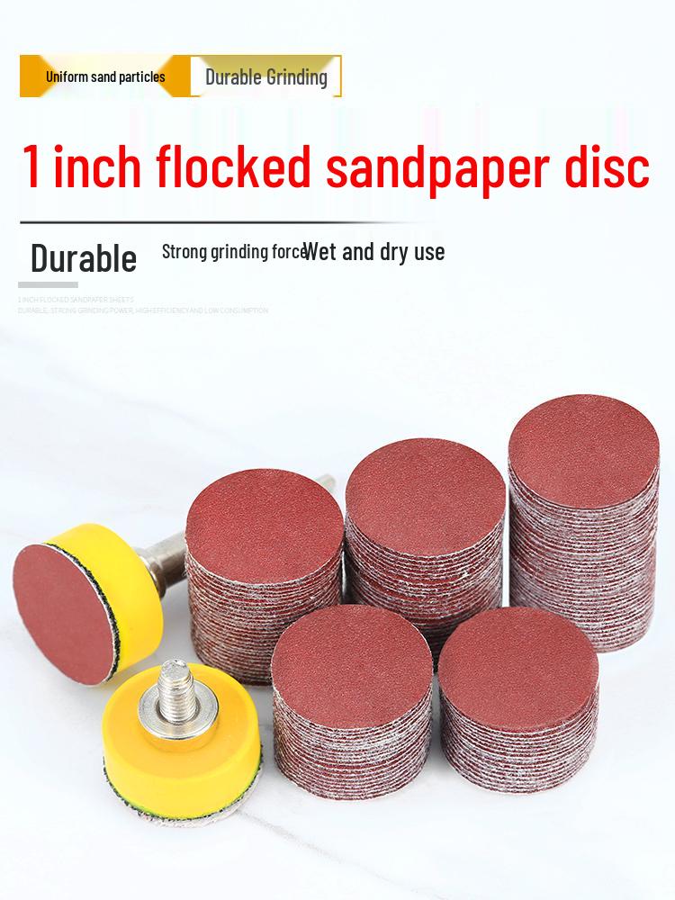 1-Inch Self-Adhesive Flocking Sanding Discs for Hand Drill Polishing