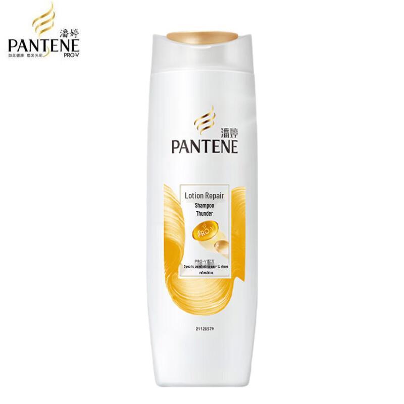 

Pantene PRO-V Smooth & Repair Shampoo
