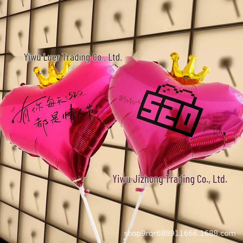 Heart-Shaped Floral Balloons for Mother's Day & Valentine's Day - Perfect for Kindergarten Ceremonies and Mall Gifts