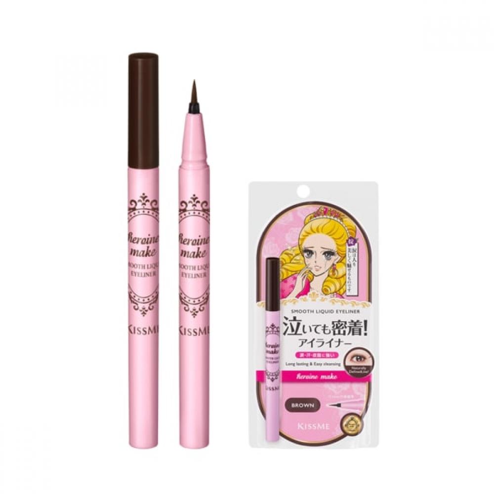 [kiss Me] HeroiNe Make Smooth Liquid EyeliNer N 02 browN