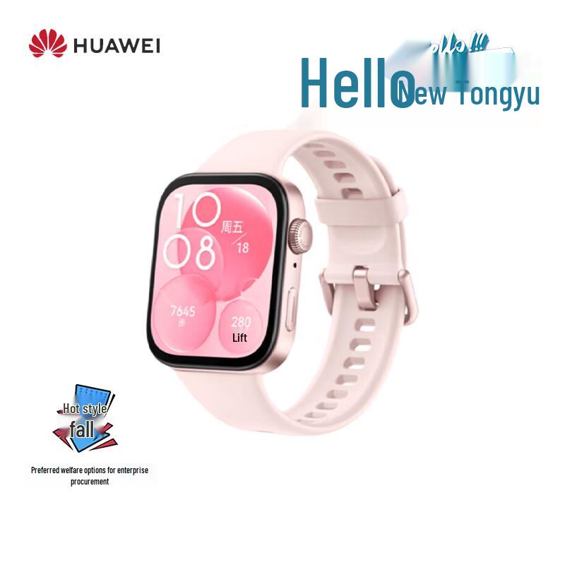 HUAWEI WATCH FIT 3 Smartwatch (CN version)