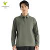 Vepeal Unisex Seamless Long-Sleeve Polo Shirt